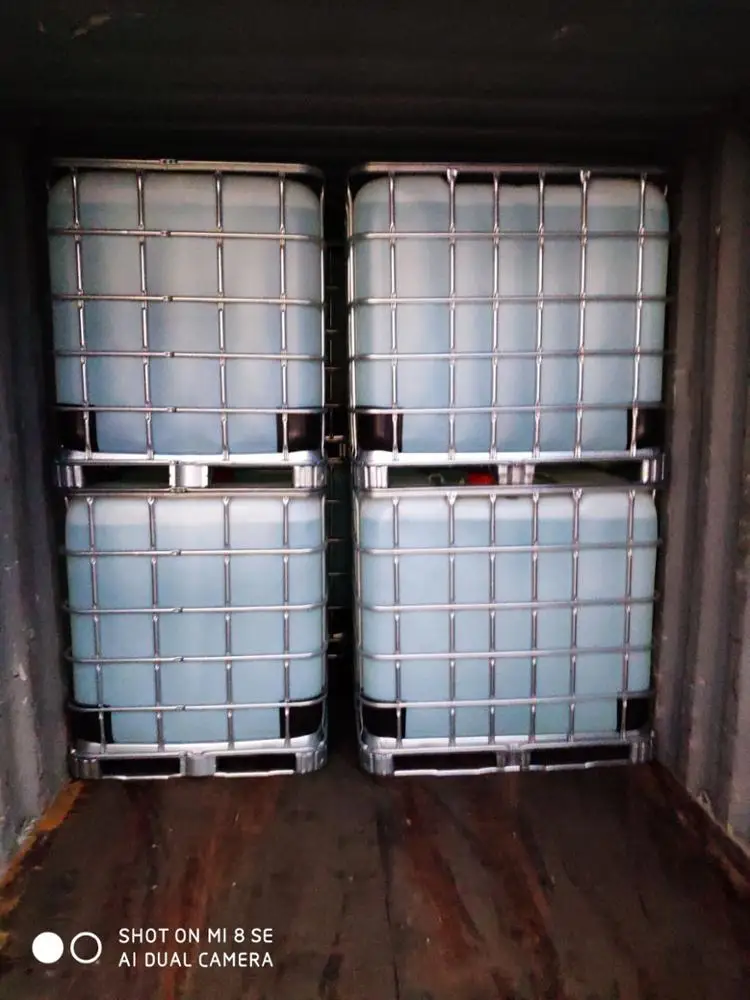 CTAC Cetrimonium Chloride strong conditioning cationic surfactant applied for hair conditioner CAS 112-02-7