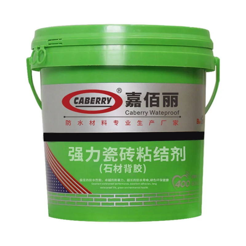 Guangzhou CABERRY Marble Stone Chemical Adhesive Latex glue Acrylic Adhesive tile adhesive