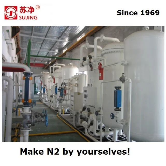 PSA N2 Generation System with N2 flow 150Nm3/h, purity 99.99%