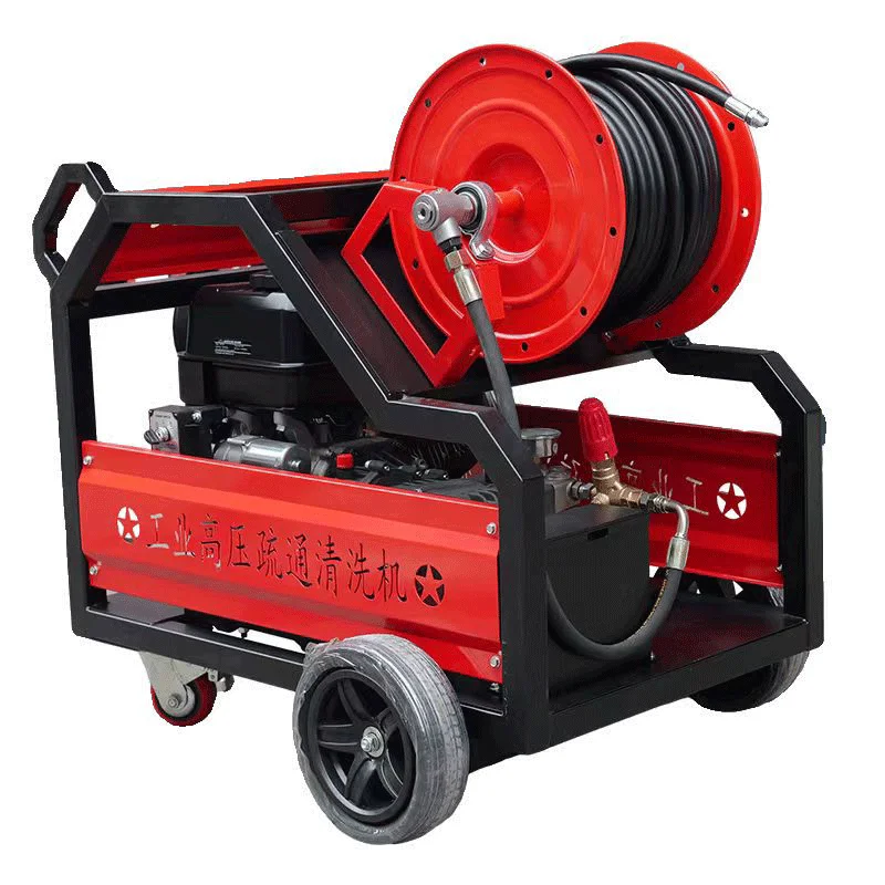 Fuel-Powered High-Pressure Pipe Unclogging Machine  for Drainage System Unclogging and High-Pressure Cleaning