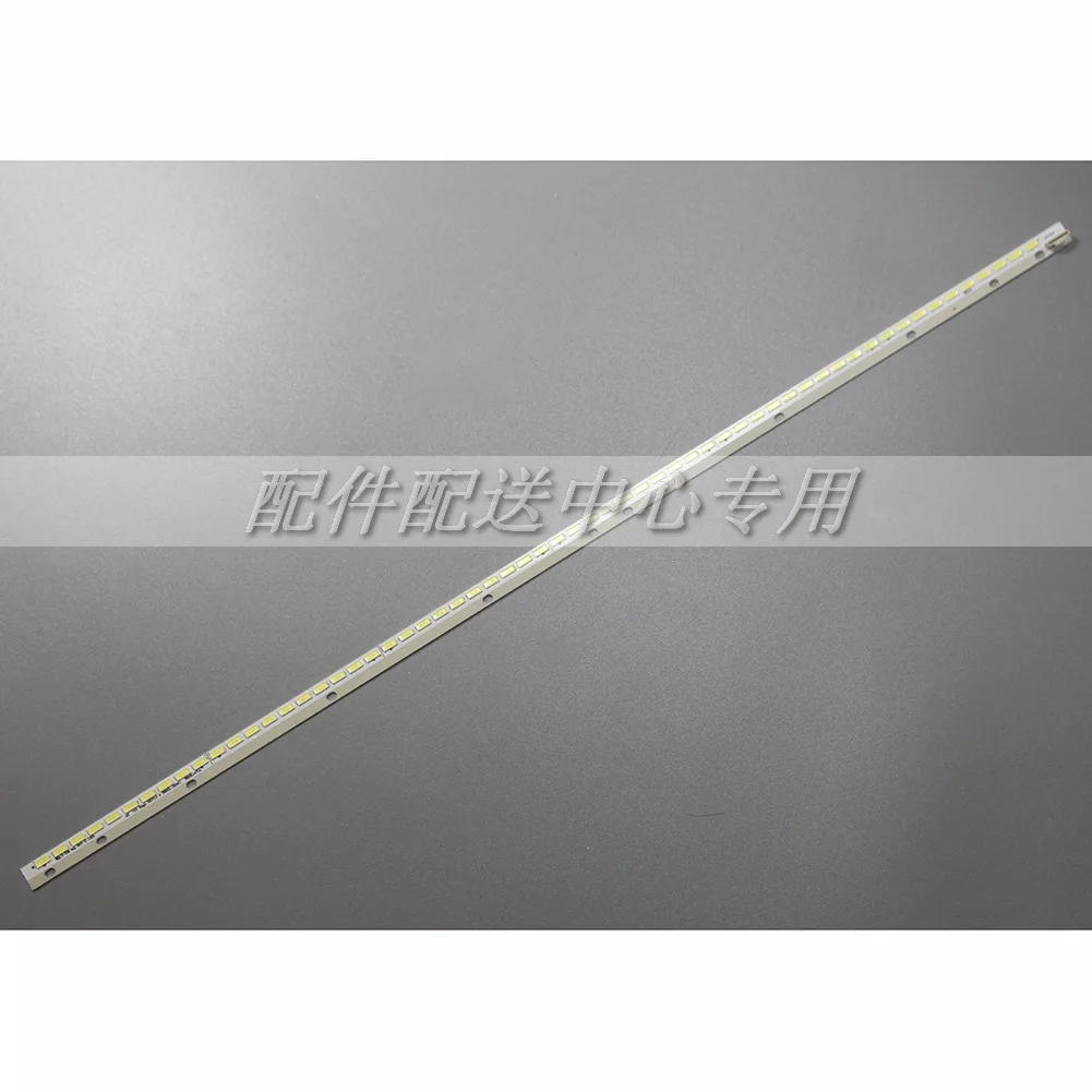 
LED Backlight for Sony KDL-42R500A 42