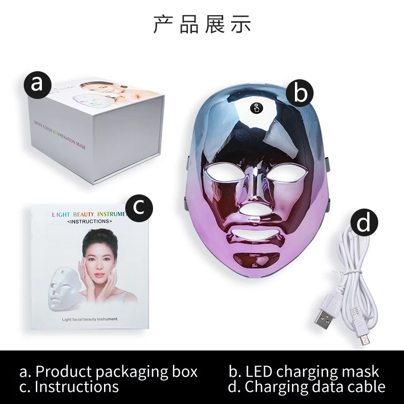 Wireless rechargeable 7 color led face mask photon handheld facial  pdt led light therapy machine