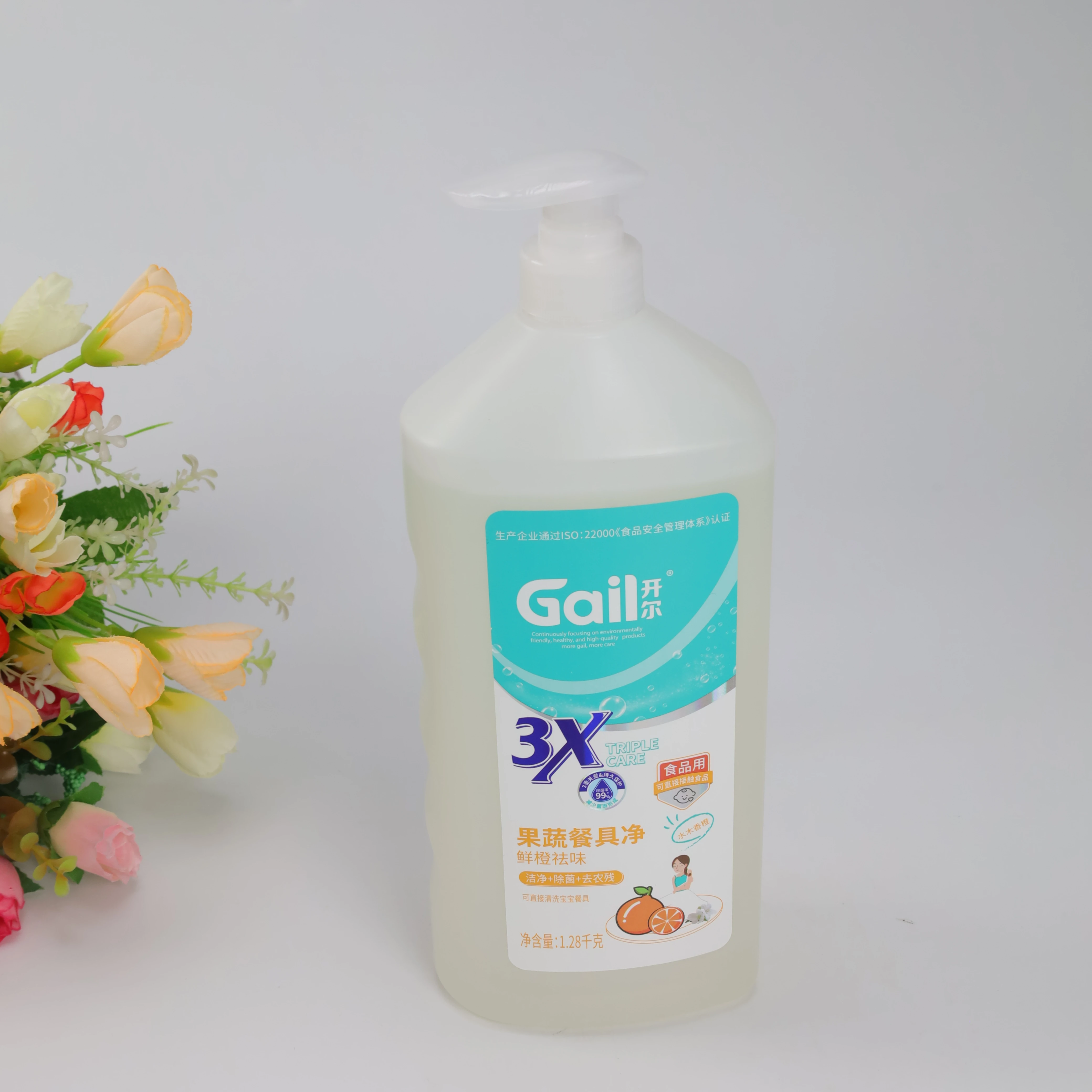 Eco-Friendly 1.28kg Household Orange Scent Dishwasher Liquid Detergent Focus On Fruit And Vegetable Care Dish Soap Wholesale