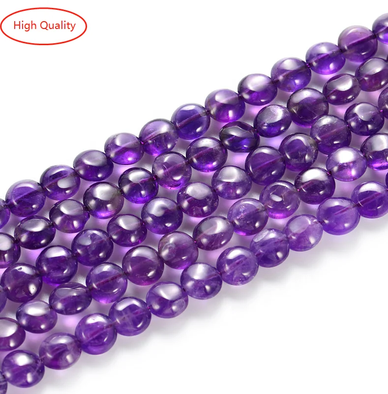 A Grade High Quality Semi- Precious Flat Puffy Round Healing Gem Stone Bead Natural Crystal Amethyst Beads For Jewelry Making
