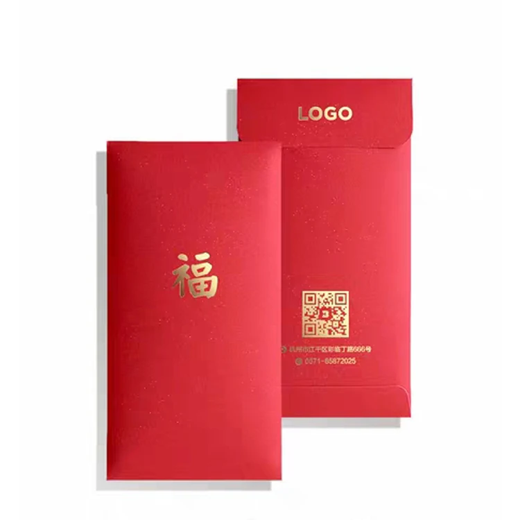 Retail Fancy Gold Stamping Chinese New Year Red Envelope