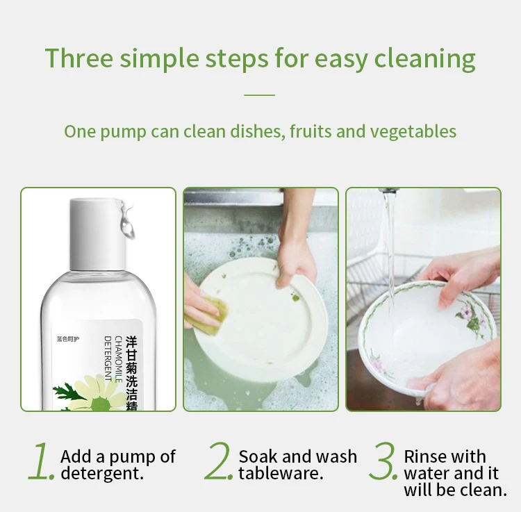 Ultra Dish Soap Organic Dishwashing Liquid 500 ml Dishwashing Liquid Plastic Bottle Barrel Dishwashing Liquid Clean Grease Stain