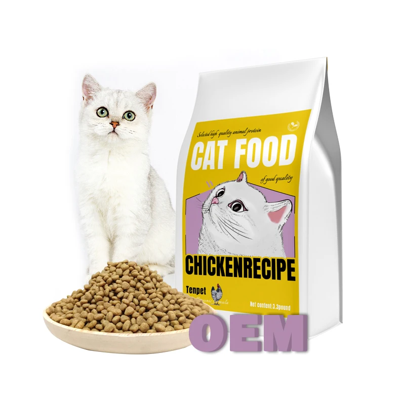 Cheap Factory Wholesale Price High Protein Customization Dry Cat Food Staple Pet Food