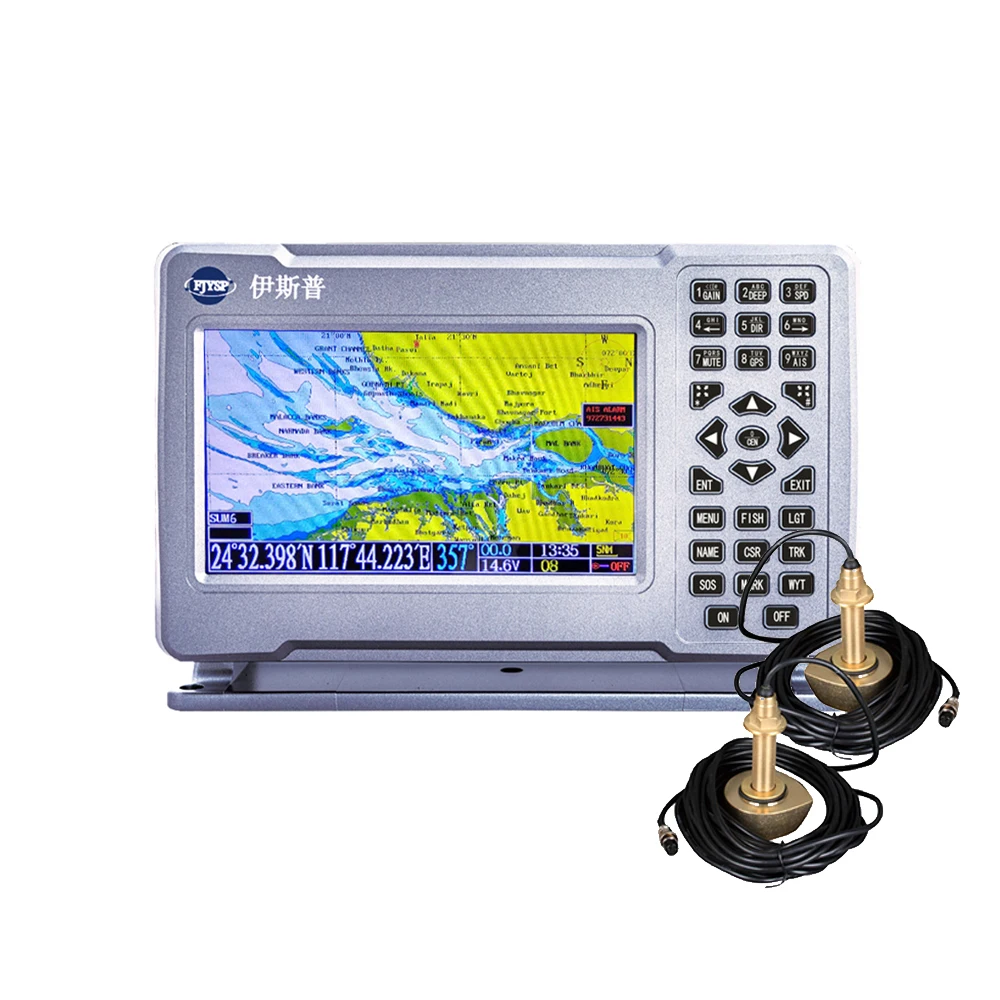 YSP 7 inch AIS GPS Marine Multifunctional Fish Finder with OEM ODM