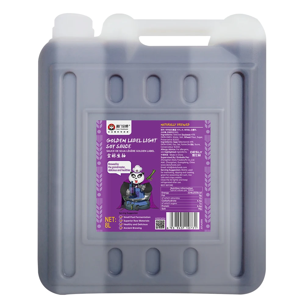 Use 200ml Natural Halal Cooking Seasoning Light Soy Sauce