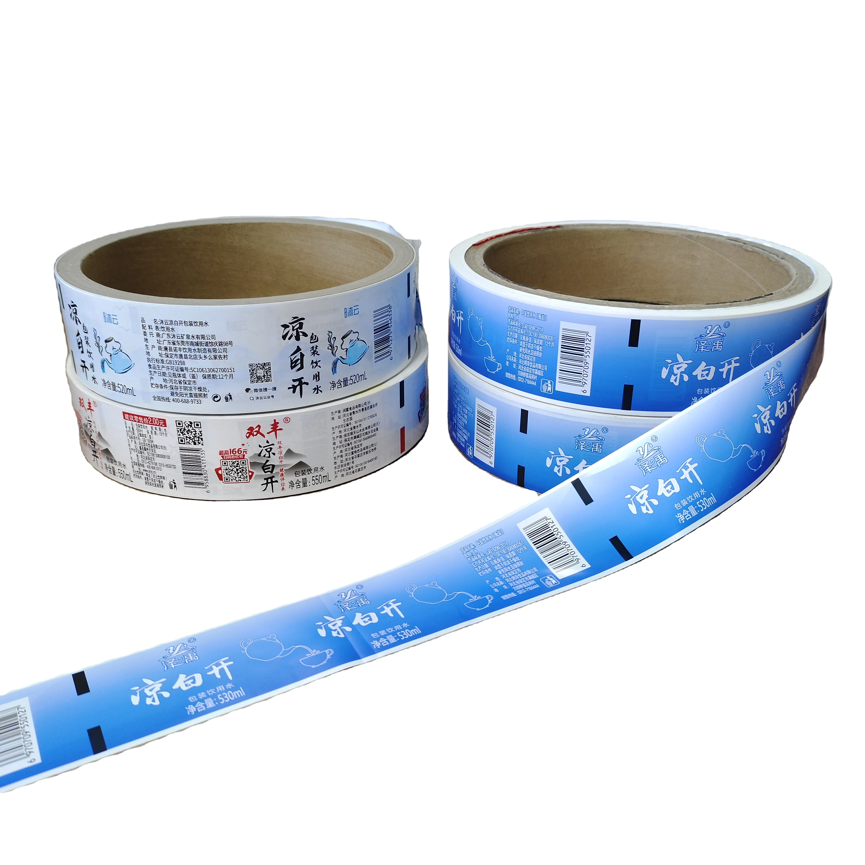 YF Factory direct sale label printing custom printing heat pvc pet shrink sleeve label plastic bottle water label for water bottle