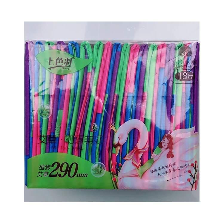 Manufacturers White Plain Dark Flower Private Label Organic Ladies Pads Sanitary Napkins