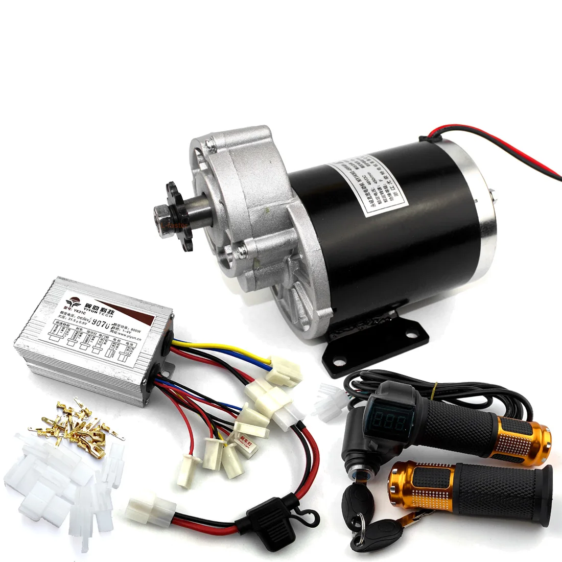 48V 600W Electric Tricycle Motor Kit Electric Rickshaw Motor Set Electric Three-wheeled Vehicle Geared Engine Kit