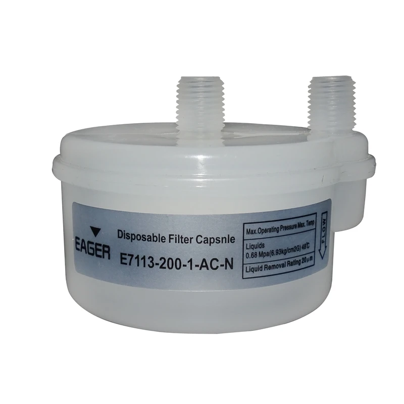 Eager Capsule Ink Filter For printing machinery parts uv F7113-200-1-AC-N