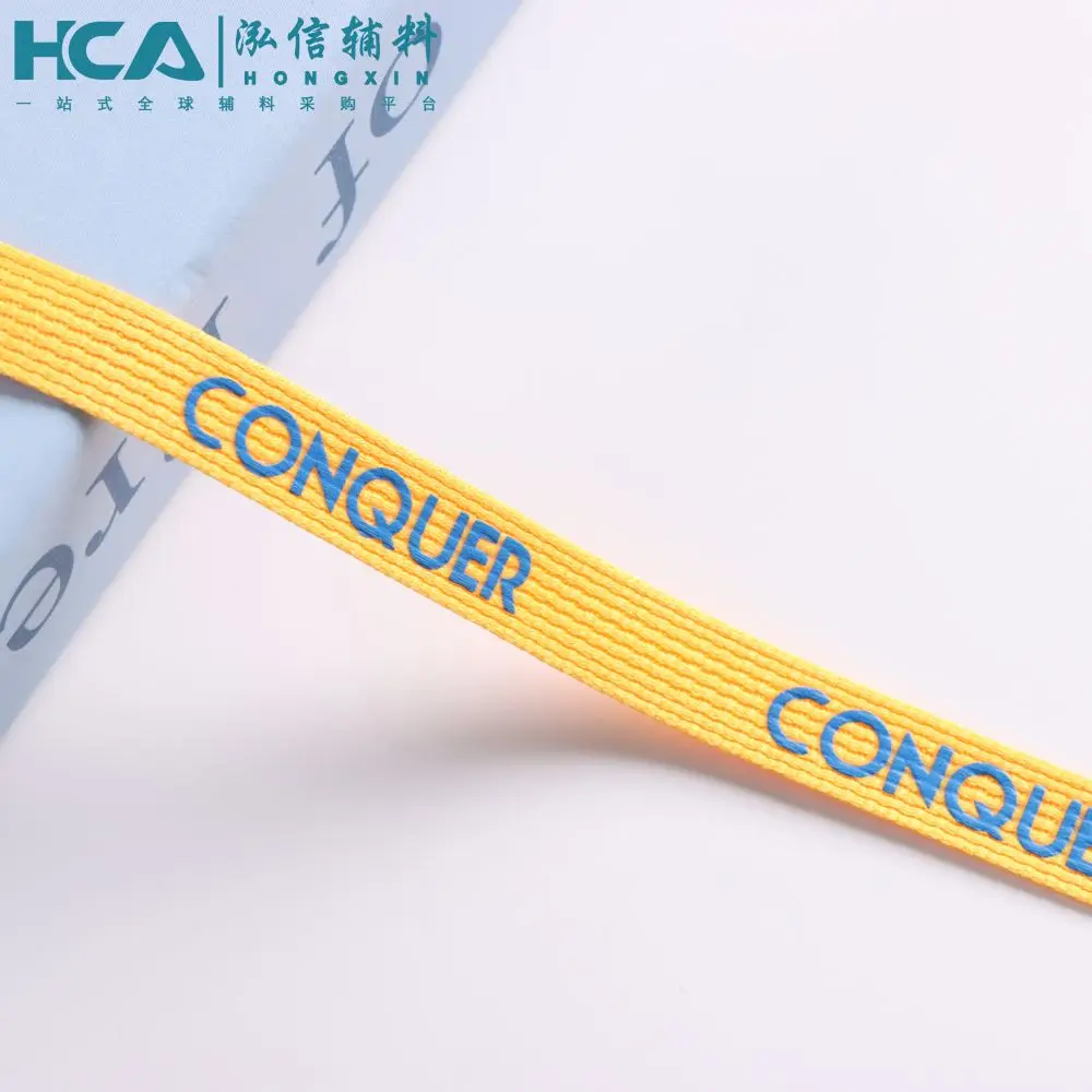 10mm Custom Elasticated Woven Printed Elastic Tape for Sport Wear T shirt Garment Back Hoodie Neck Tape
