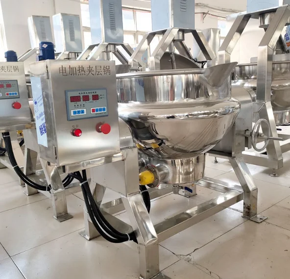 Высокоскоростные коммерческие кастрюли газового парового типа Гарри-фритюрница с рубашкой кухонный чайник миксером
