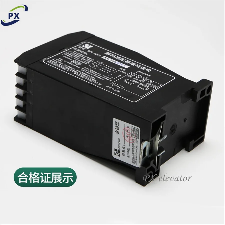 DR-1BG Elevator decoder adapter DAA25301M3 Elevator intercom decoder lift door parts