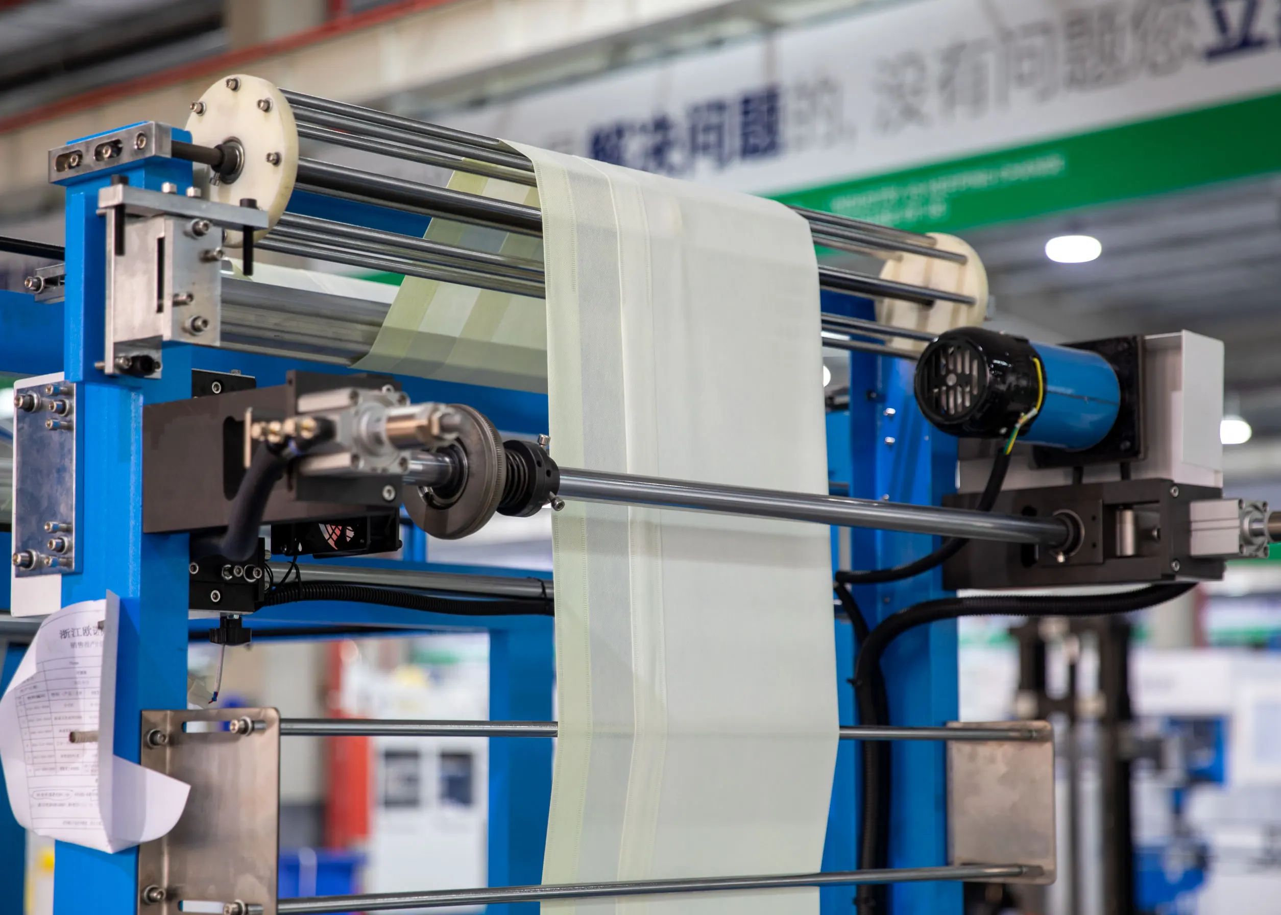 Recycling non woven fabric box bag making machine, fully automatic ultrasonic nonwoven bag making machine