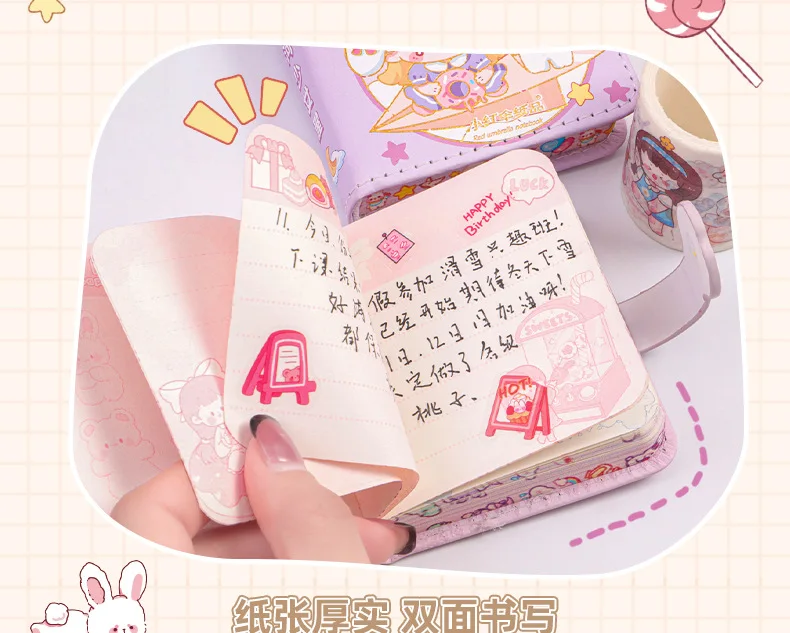 Hot new square leather notebook Cute mini magnetic buckle cartoon notebook notepad school supplies ledger book