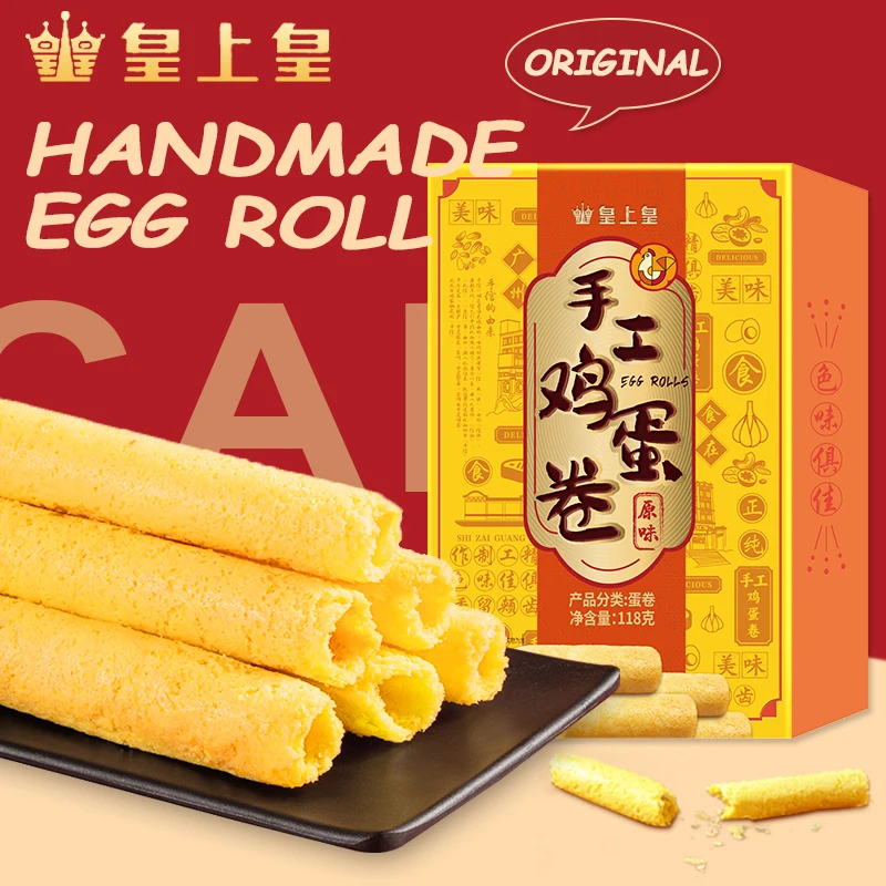 Nature Flavor Barquillos Crisp Egg Roll Snacks King of Kings Brand Chinese Traditional Ready to Eat Foods Original 118g Biscuit