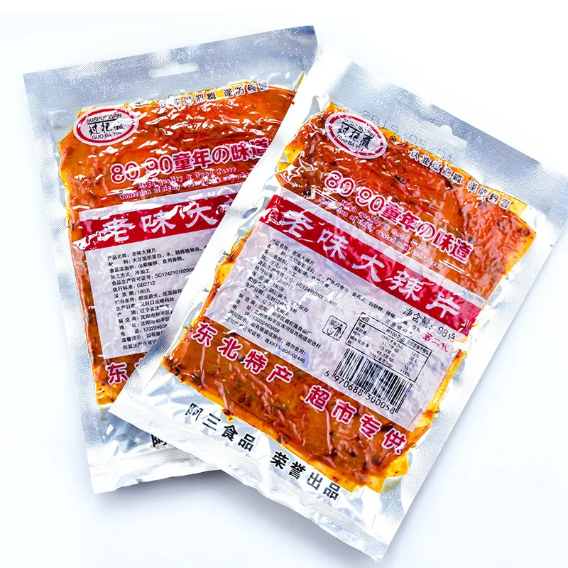 China spicy gluten noodles snacks box packaging total 100 bags