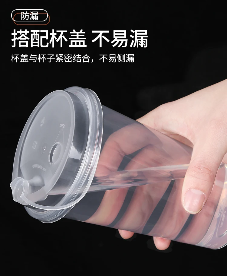 pp or pet cold cups manufacturer wholesale