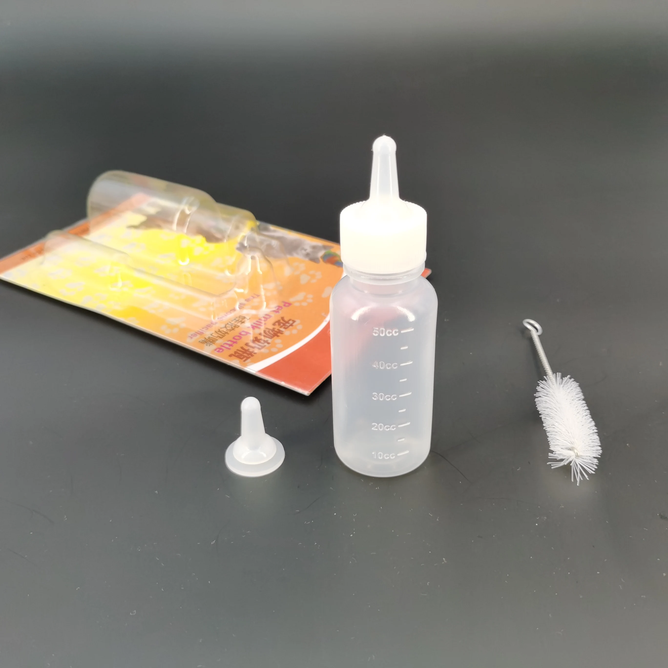 OEM Pet Feeding Bottle Set Puppy Nursing Newborn Replacement Nipple Cat dog Feeding Bottle for Newborn Kittens, Small Animals