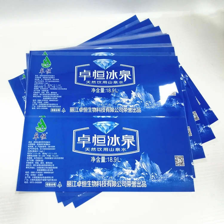 Factory Custom Waterproof Feature Own Brand Plastic Bottle Glass Bottle Large Size Paint Bucket Sticker Labels Printing