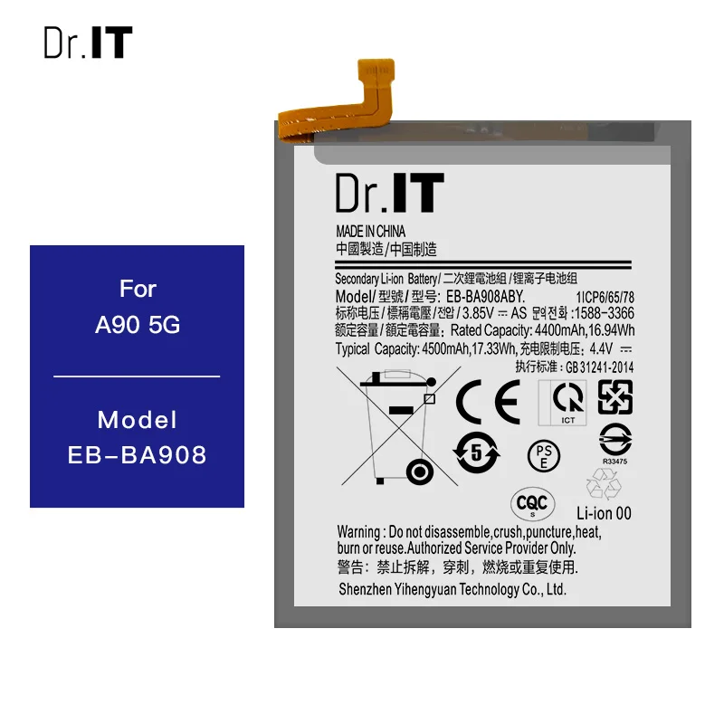
3.82v 4500mah tablet EB-BA908ABY battery for samsung galaxy A90 