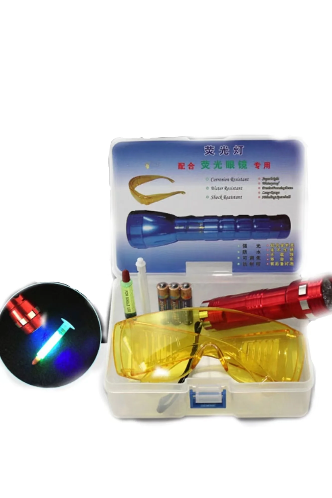 4PCS Fluorescent Leak Detection tool sets refrigeration Oil leakage detector with Flashlight  goggles