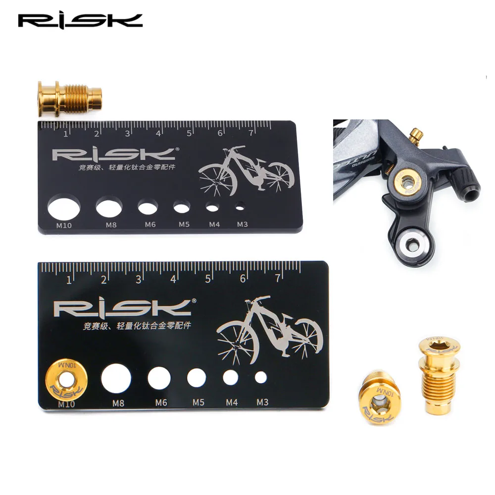 RISK Titanium Road Bike Rear Derailleur Rotation Shaft Fixed Bolts For SHIMANO R8000 Bicycle Derailleur Shaft Fixed UT Screws