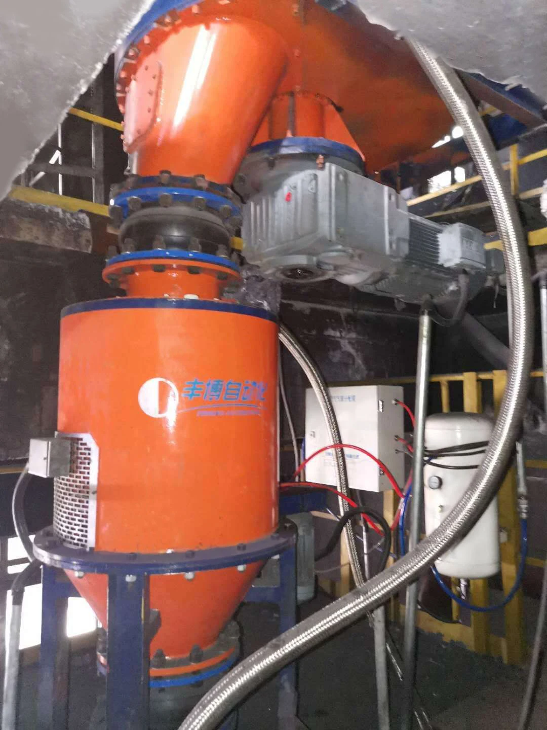 Coriolis Feeding of Coal Dust/Pulverized coal dust feeder/Coal weigh