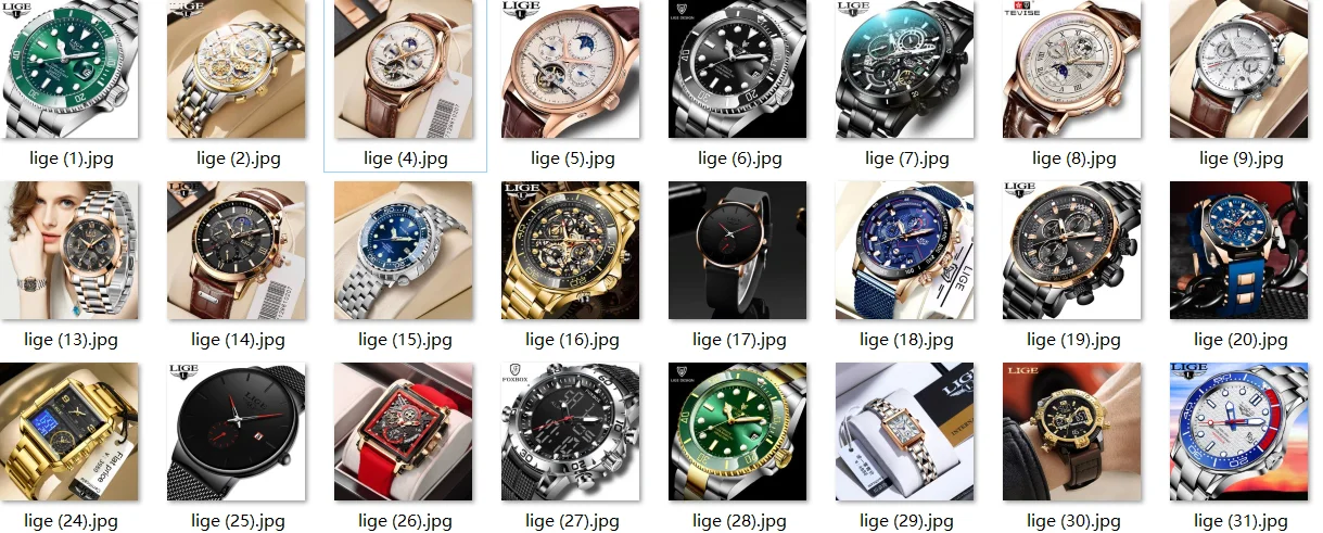 lige hotsale.png