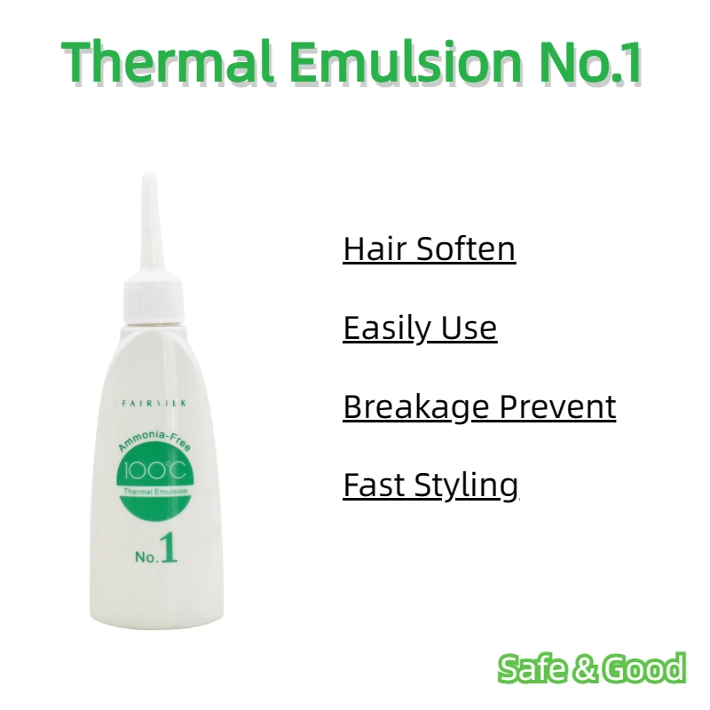Ammonia Free Low Damage Plant Hair Neutralizer Digital Perm Lotion Permanent Hair Perming Private Label