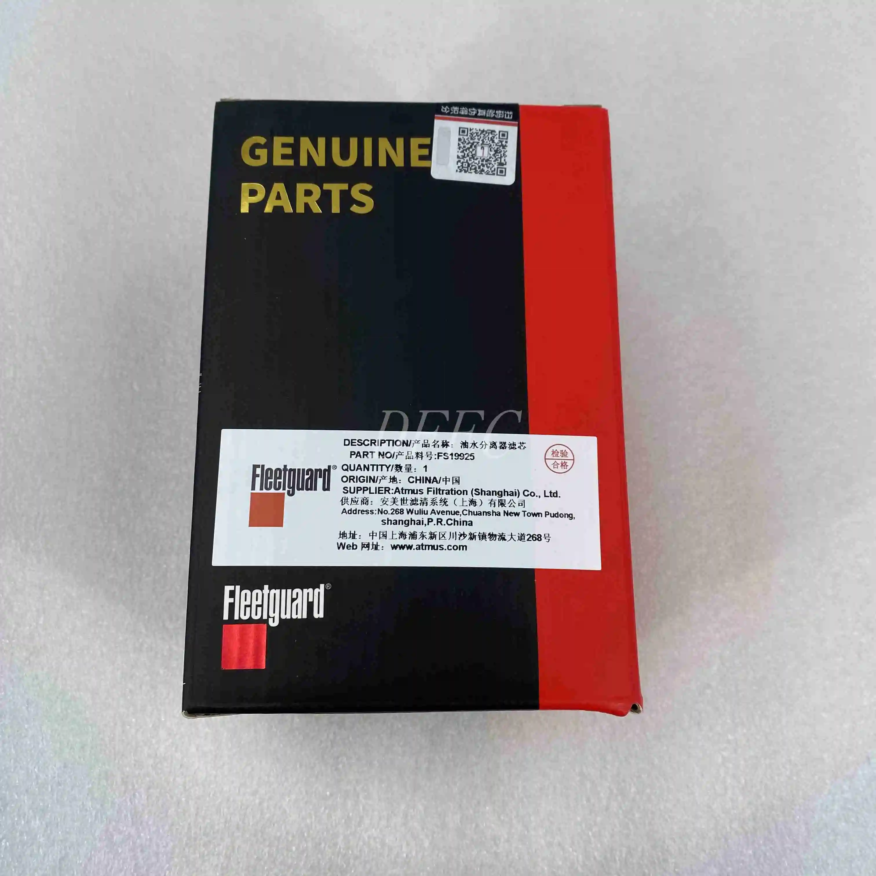 Original ISF2.8 Water Fuel Separator Replacement Fuel Filter FS19925