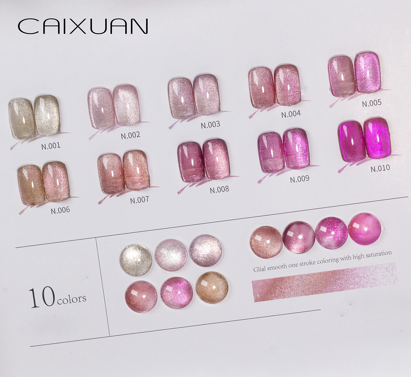 Caixuan 2023 Peach cat eye gel 10 Colors 1kg Packing Nail Salon Crystal Cat Eye Gel