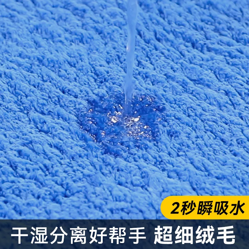 Solid Color Woven Embossed Flowers Floor Mat - Ideal for Household, Toilet, and Bathroom