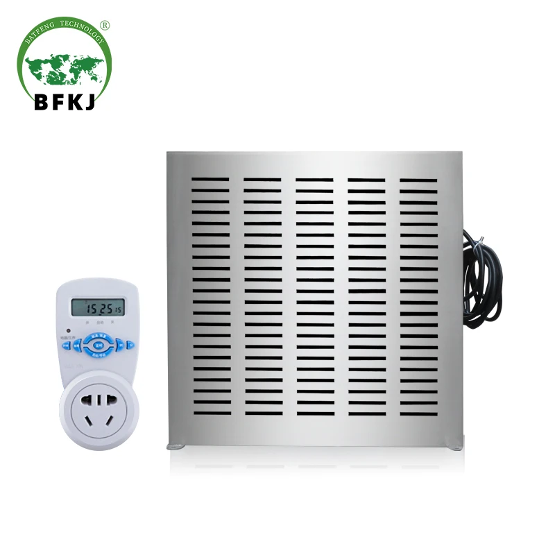 
Central air conditioning for food & Beverage50g Built in ozone generator  (1600211454603)