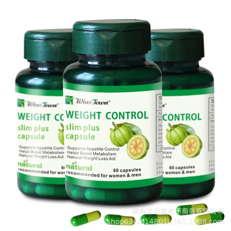 2022 лучшие травяные капсулы для похудения Wins town Диетические Таблетки быстрое и сильное похудение таблетки для потери веса