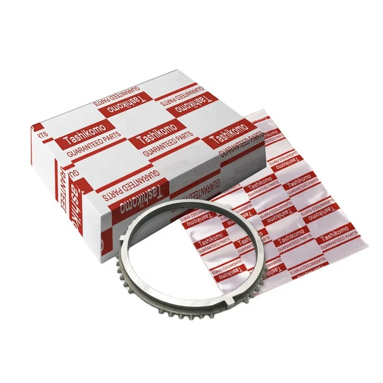 
Transmission Spare parts Synchronizer ring 8882682 for ZF Howo 