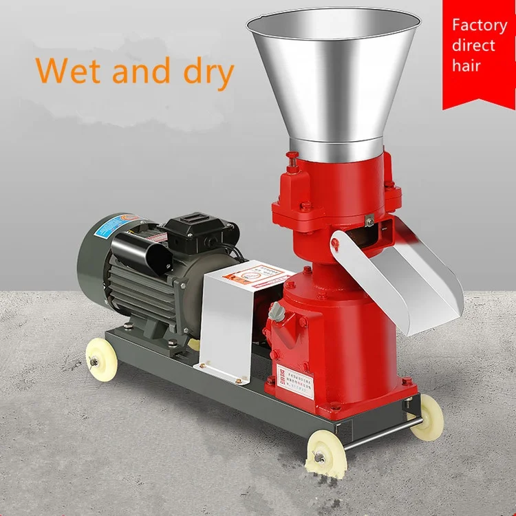 2024 factory direct animal feed pellet machine
