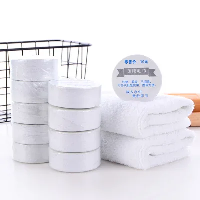 Disposable compression towel 100% cotton compressed  magic bath towel