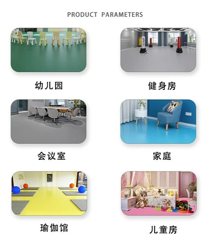 Grey PVC Plastic Leather Anti-cement Direct Shop Anti-skid Factory Workshop Thickened Wear-resistant Floor Mat