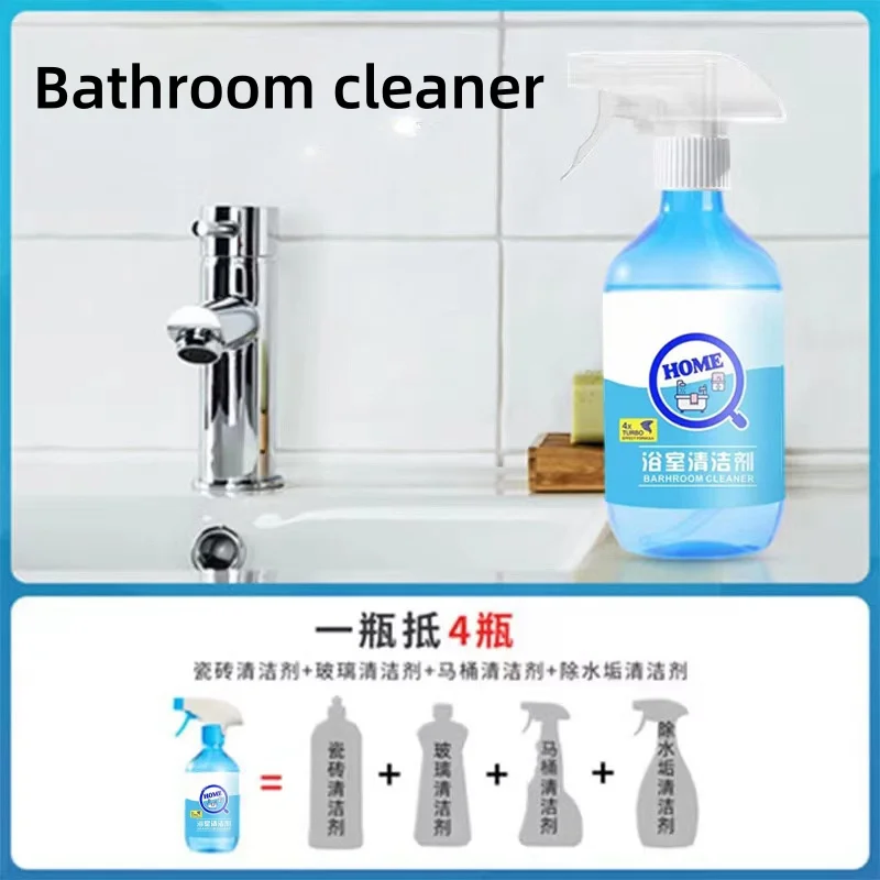 Manufacturer Wholesale Bathroom Cleaner Household Glass Detergent Floor Tile Spray Cleaner Liquid