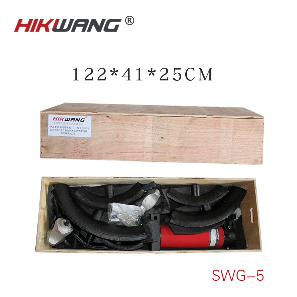 SWG-5 1/2-5 inch manual hydraulic pipe bending tool set round pipe bender hydraulic with 10 bending shoes