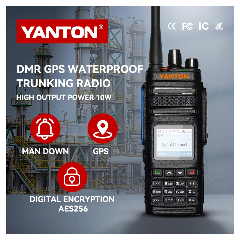 Long Range Walkie-Talkie Dmr Digital Radio Two Way Radio Outdoor Hiking Adventure  Walkie Talkie Price YANTON DM-860