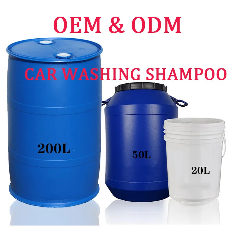 KC01 car care strong concentrated formula liquid shampoo wash car wash foam