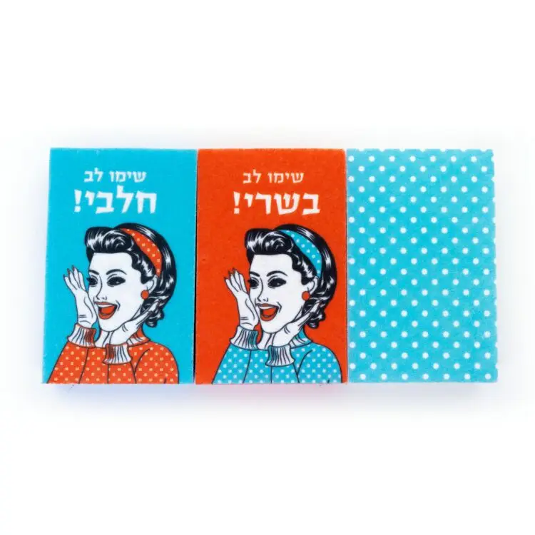 Customized New Dish Cleaning Sponge Brush Kitchen Sponge