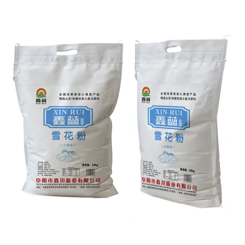 Custom Pp Woven Bopp Laminated Sack 25kg 50kg Flour Fertilizer Grain Packaging Pouch Empty Non woven Rice Bags For Sale