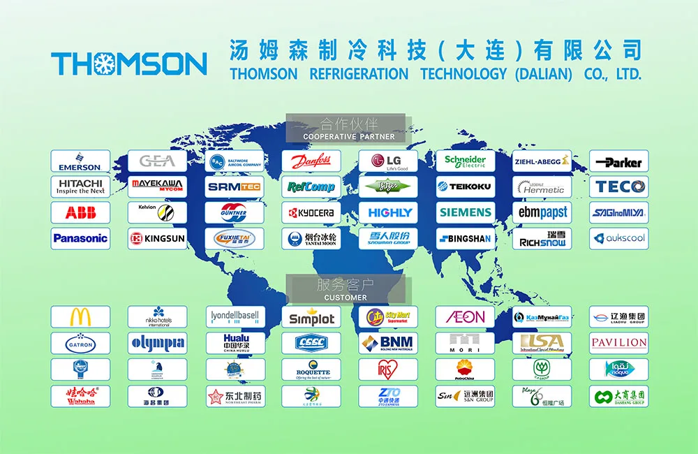 New Design Stainless Steel Evaporator AW Series Blast Chillers & Freezers For Quick-Frozen Warehouse