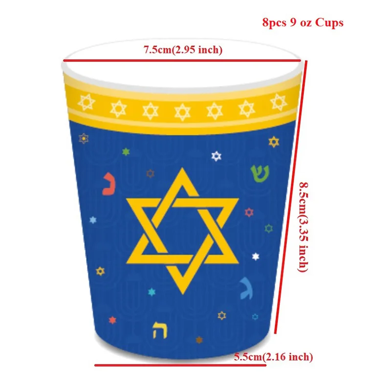 MM030-cup-size.jpg